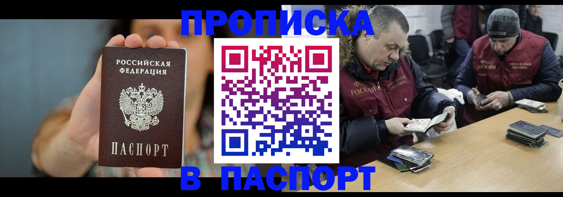 форма 3 в Талице